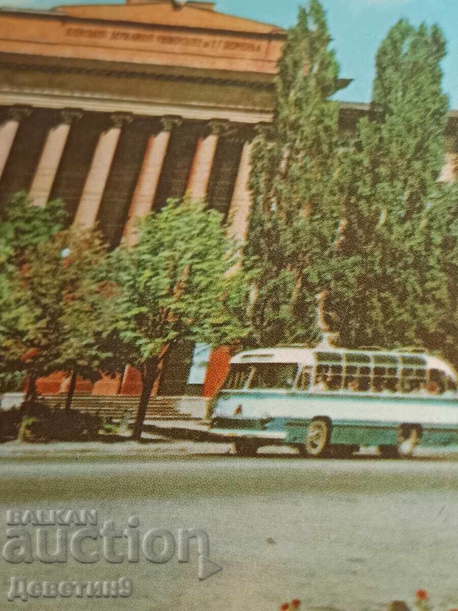 Аукцион Мистецтво - Украйна (непопълнена)