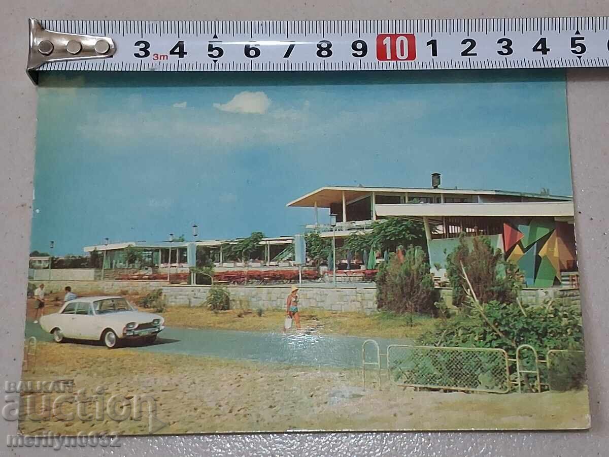 Carte poștală foto Nesebăr 1967 - 5