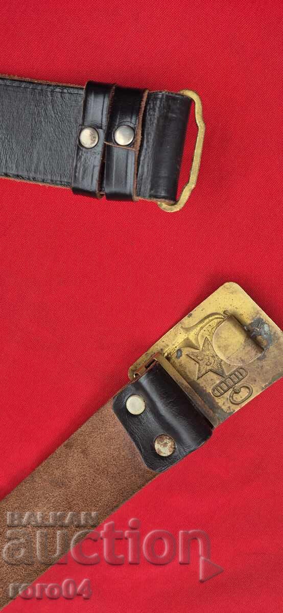 BELT - NAVY - PRB - 5 BELT - NAVY - PRB - 5