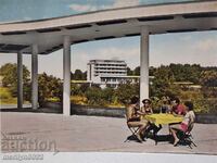 Φωτογραφία καρτ ποστάλ Νεσέμπαρ 1960