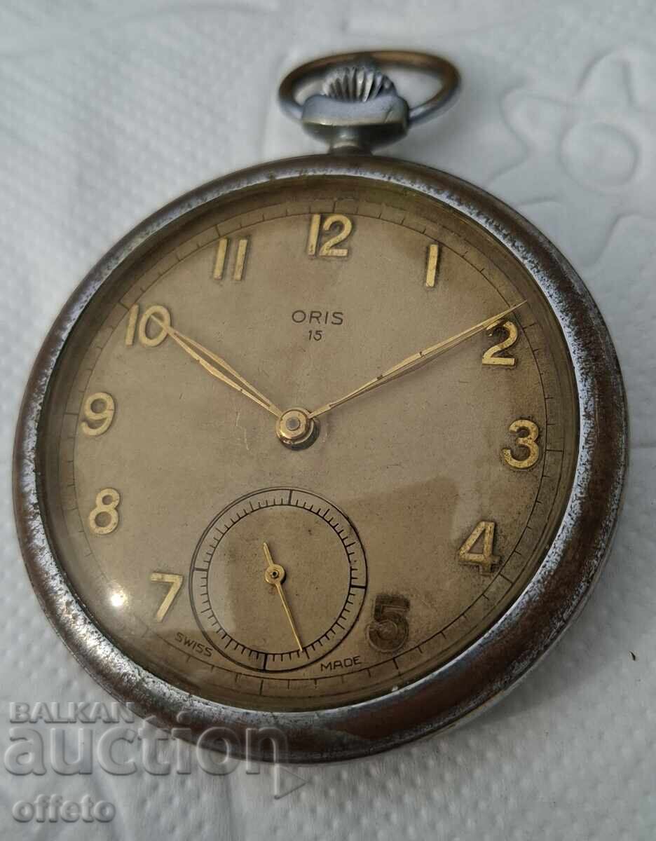 SWISS MADE POCKET WATCH with price € 0.01 | 0.02 BGN