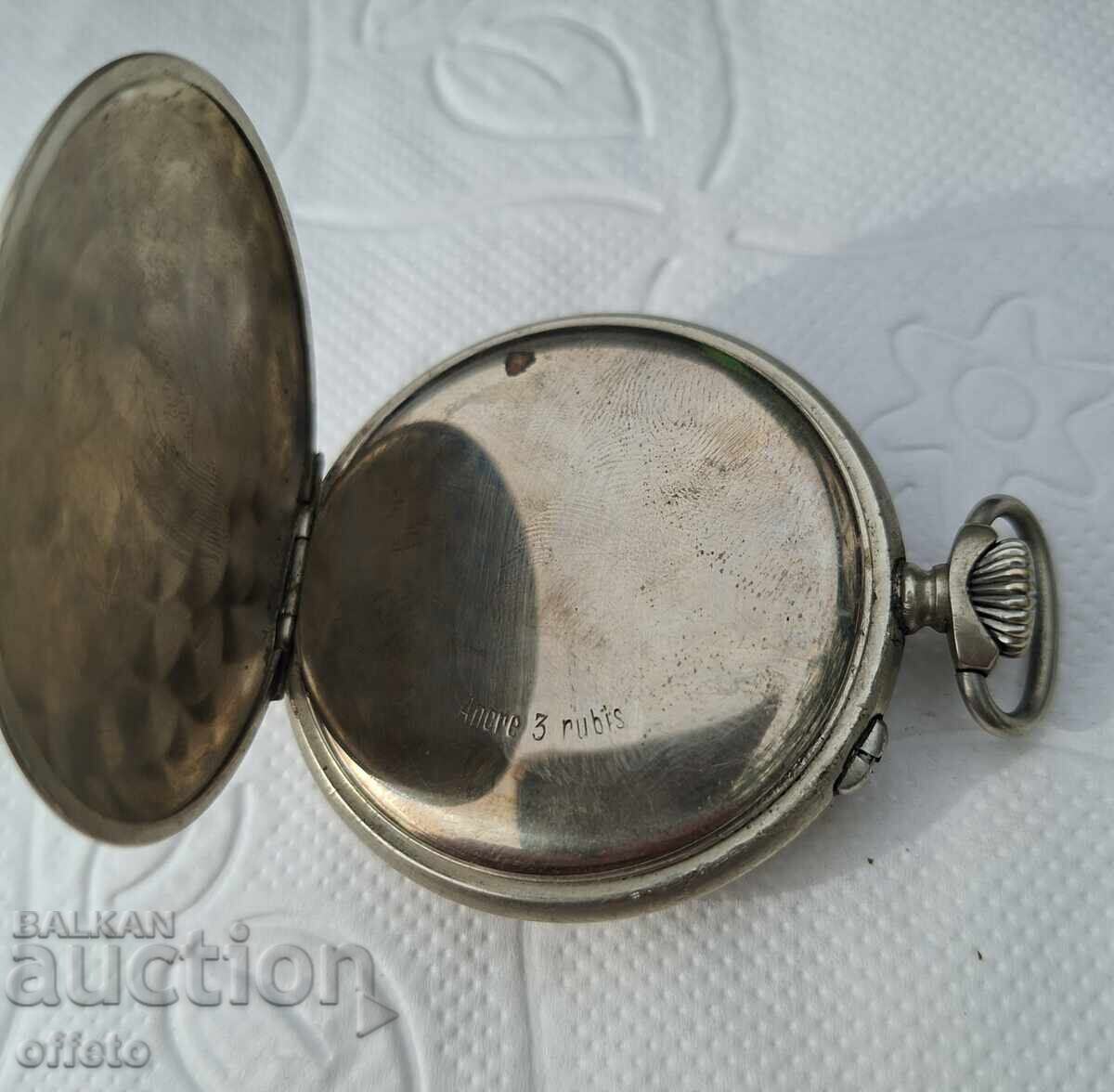 Livrarea CEAS DE BUZUNAR SWISS MADE