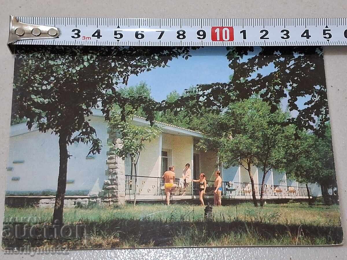Παράδοση Φωτογραφία καρτ ποστάλ Νεσέμπαρ 1965 Παράδοση Φωτογραφία καρτ ποστάλ Νεσέμπαρ 1965