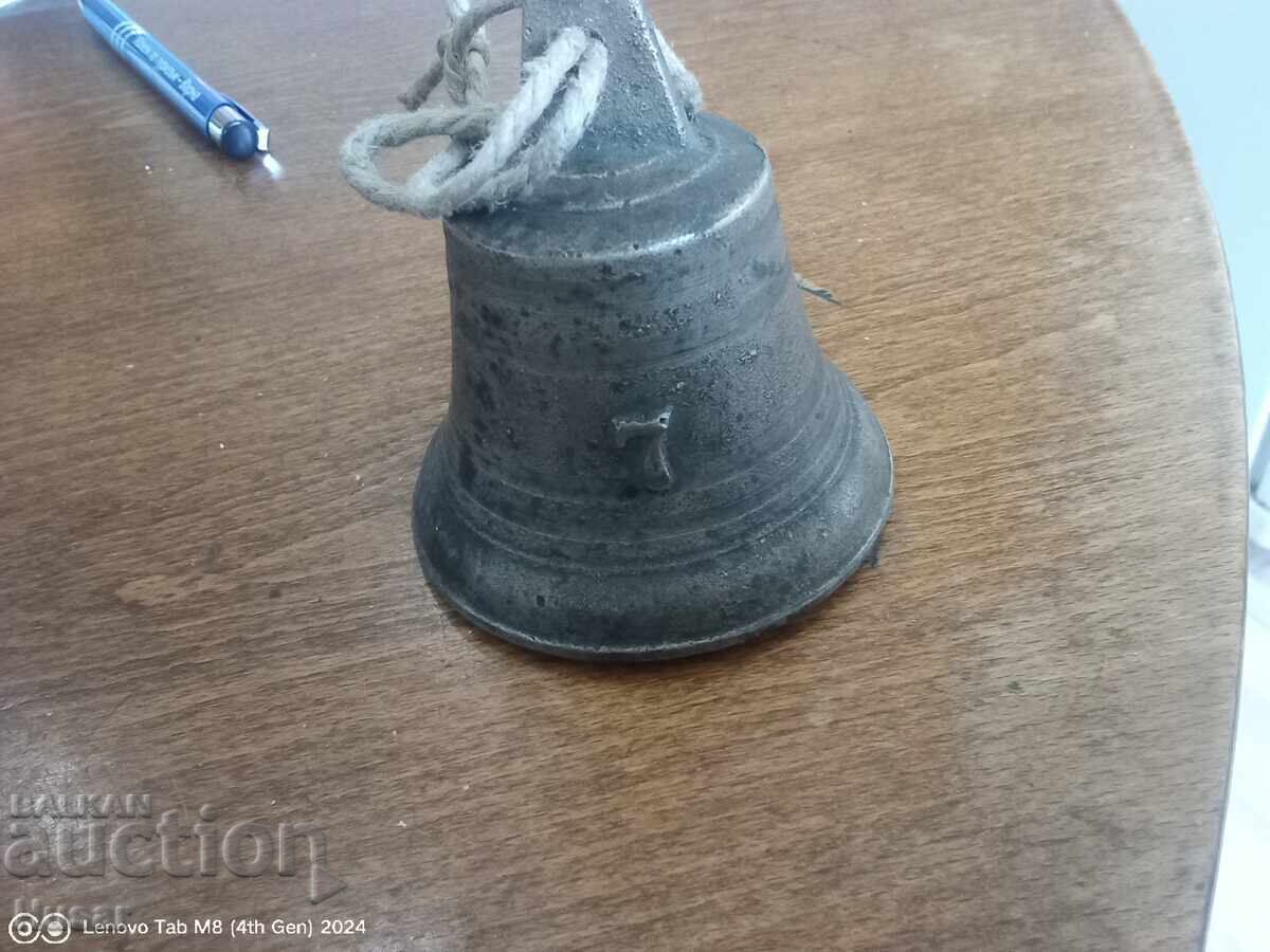 Clopot vechi din bronz marcaj 7 relief înalt - 6