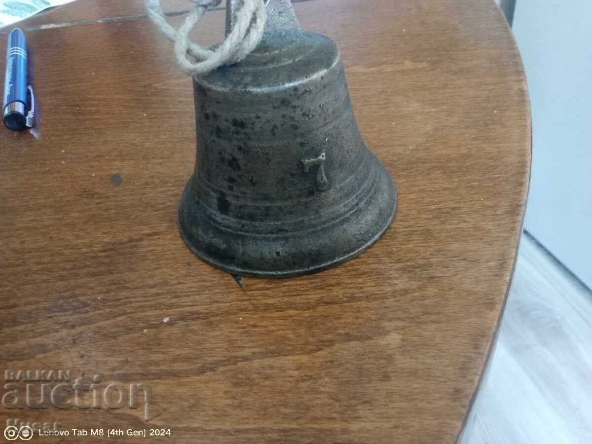 Clopot vechi din bronz marcaj 7 relief înalt