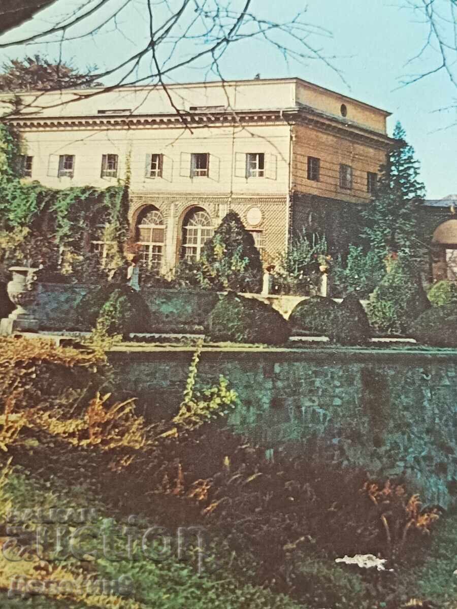 Licitație Łańcut - Polonia 1972 (necompletat)
