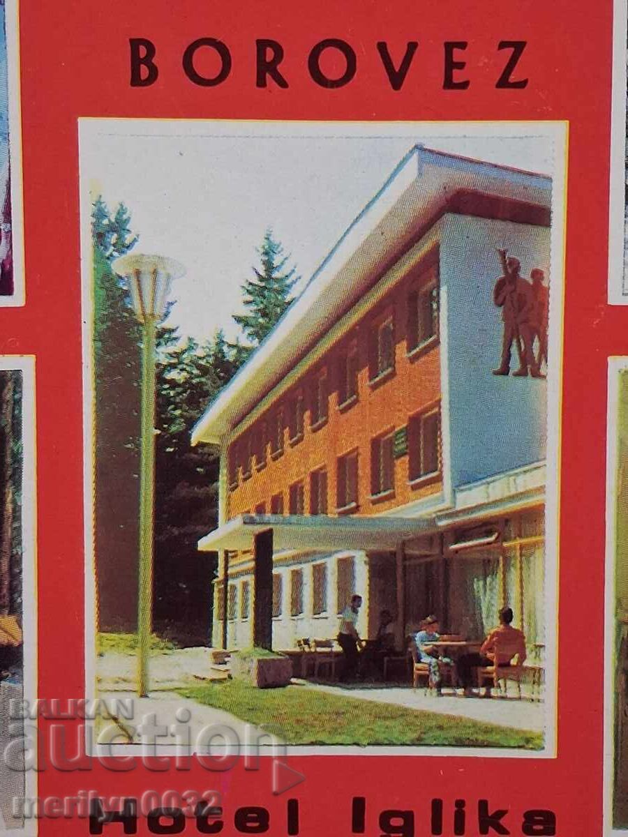 Photo postcard Borovets 1962 with price € 12.94 | 25.31 BGN