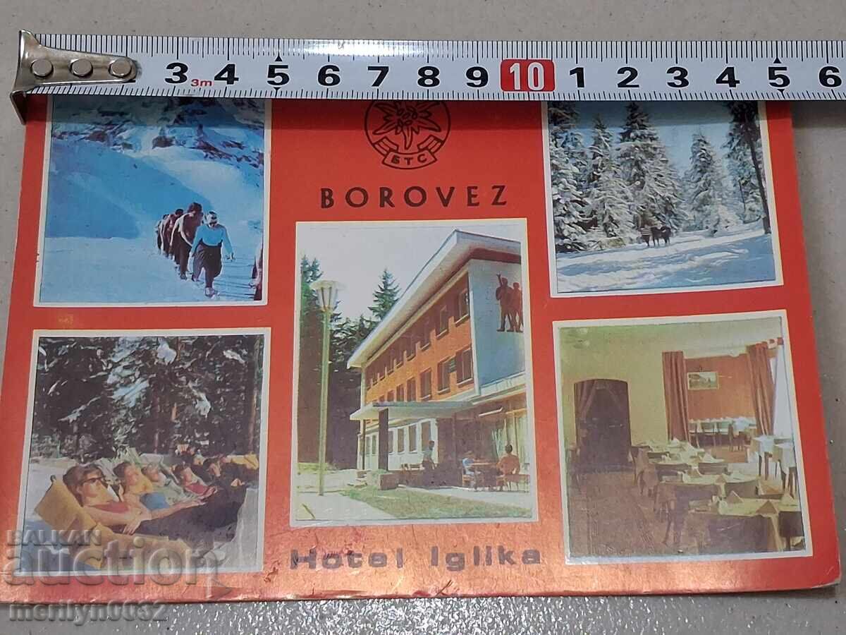 Photo postcard Borovets 1962 - 6