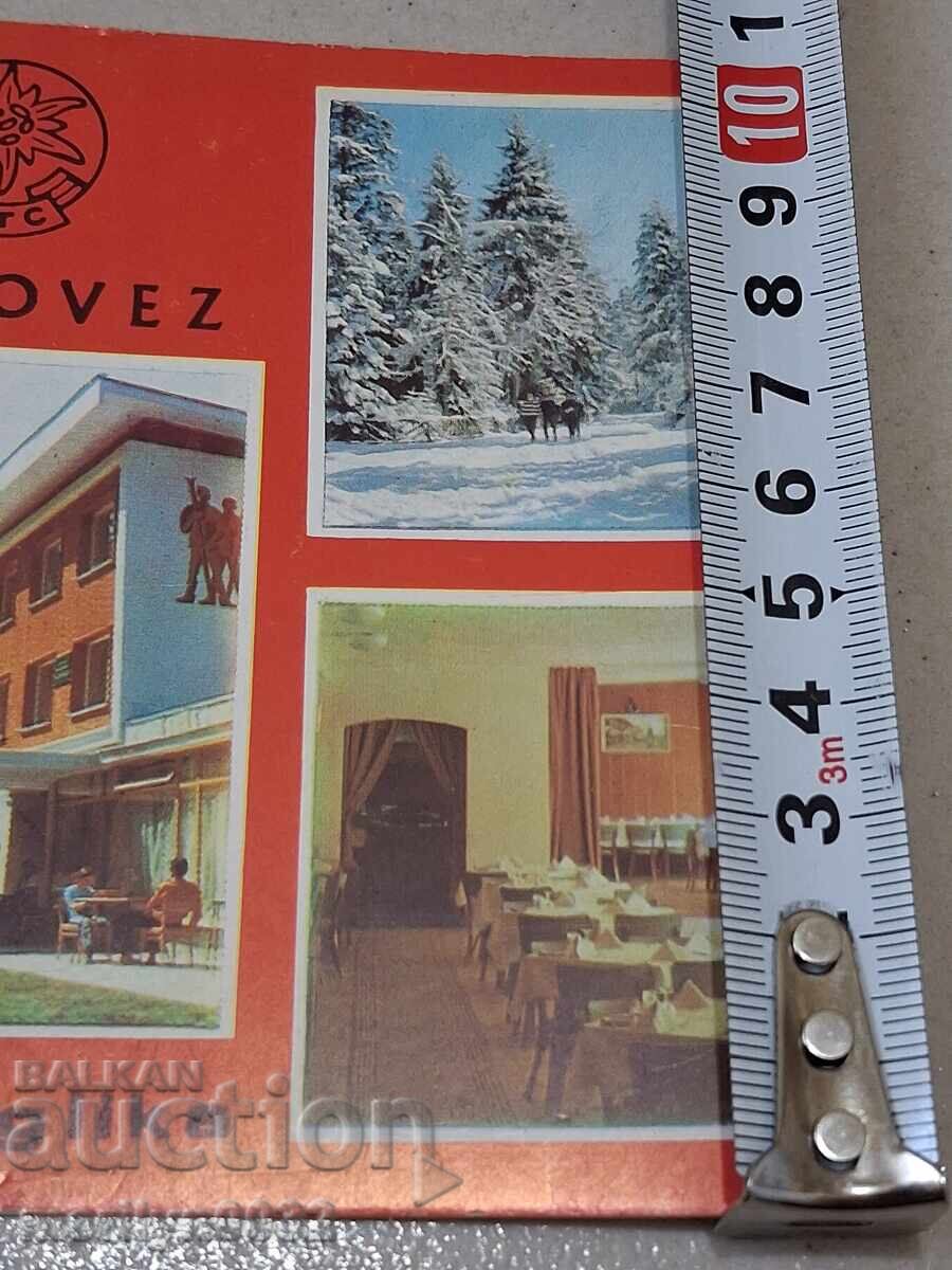 Photo postcard Borovets 1962 - 7