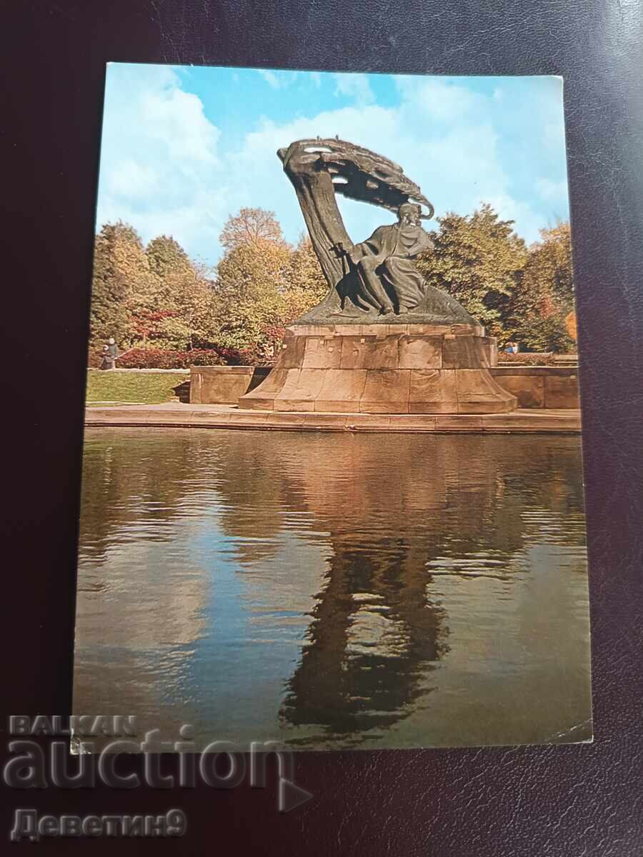 Varșovia - Polonia (necompletată) Varșovia - Polonia (necompletată)