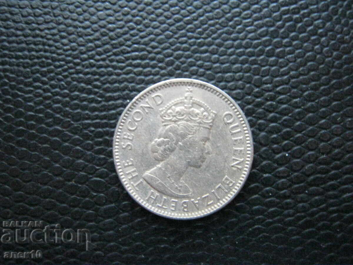 Belize 25 cenți 2007 m cu preț € 1.00 | 1.96 BGN