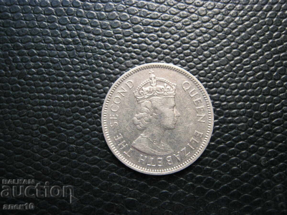 Малая § Борнео  20  цент   1957   м с цена € 2.10 | 4.11 лв.
