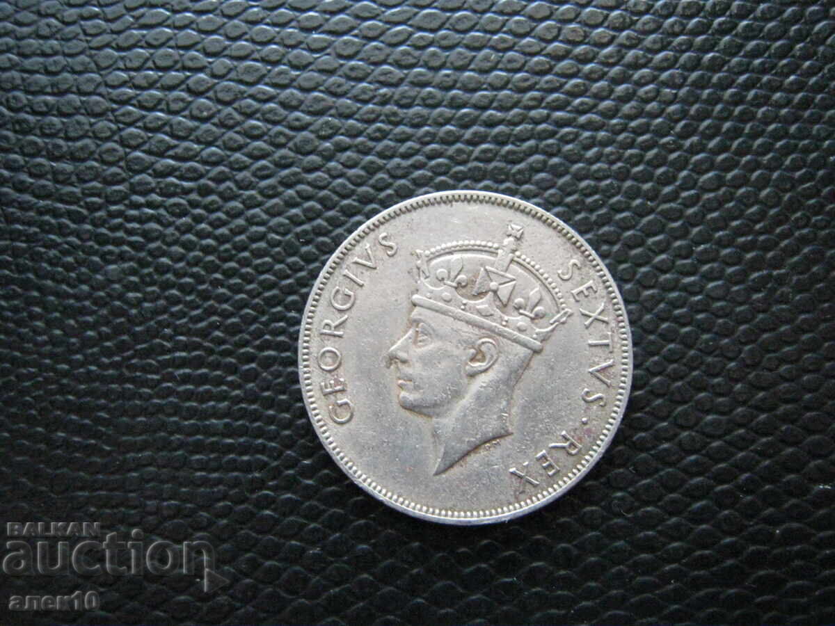 Africa Orientală Britanică 1 șiling 1952 m cu preț € 3.20 | 6.26 BGN