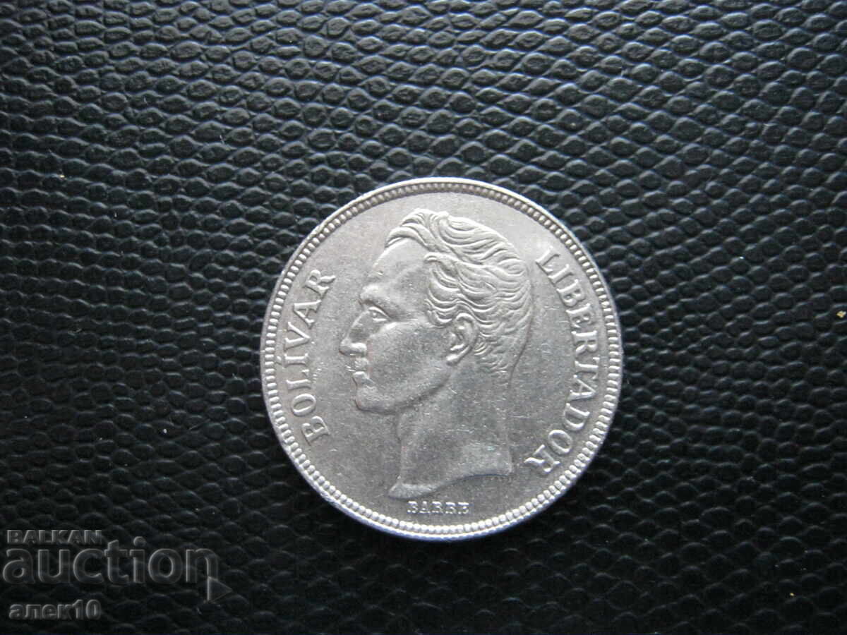 Venezuela 5 bolivari 1973 m cu preț € 0.80 | 1.56 BGN