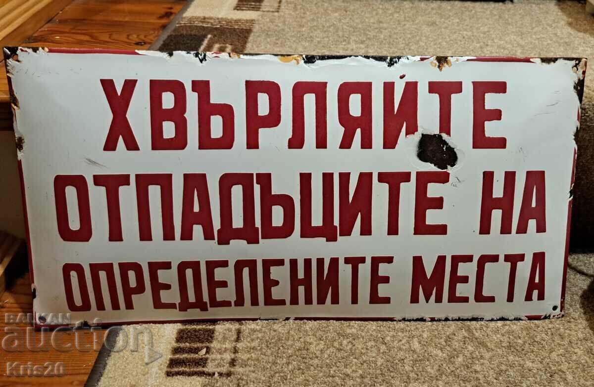Placa emailata Soca