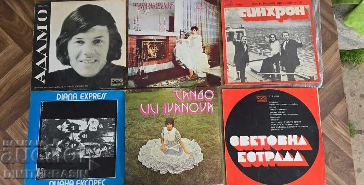 Plăci de gramofon
