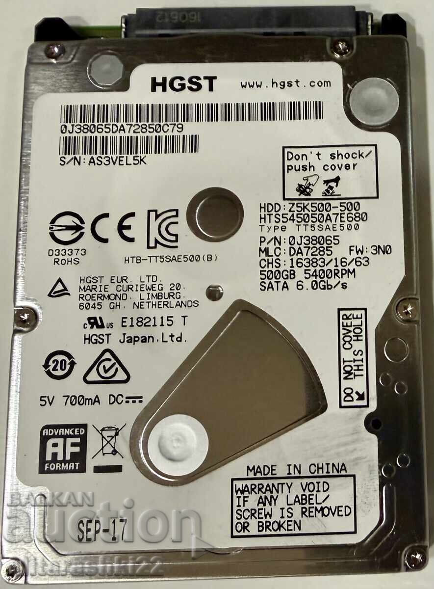 HARD DISK PENTRU LAPTOP 2.5" 500GB SATA, HDST HARD DISK PENTRU LAPTOP 2.5" 500GB SATA, HDST