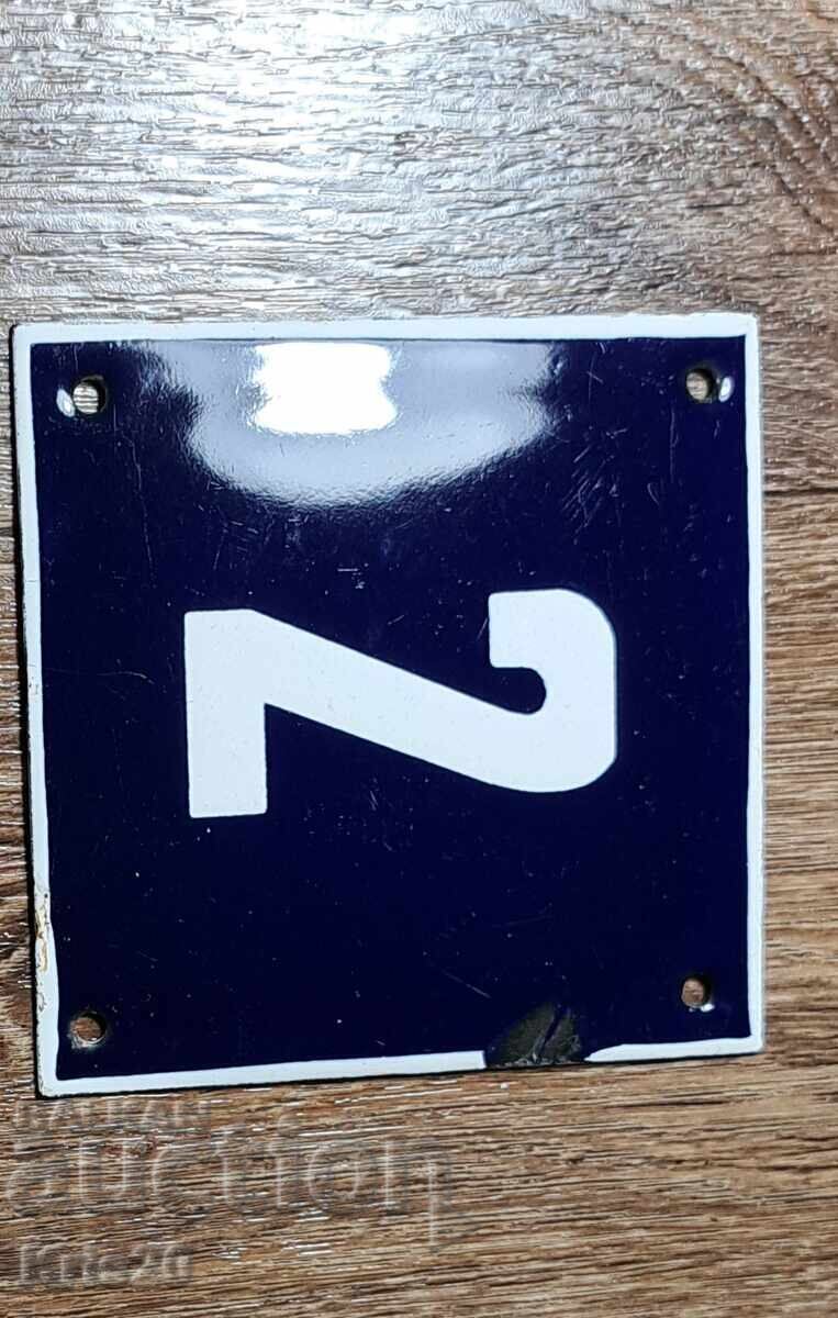 Enamel sign - Lot of 4 signs with price € 35.00 | 68.45 BGN