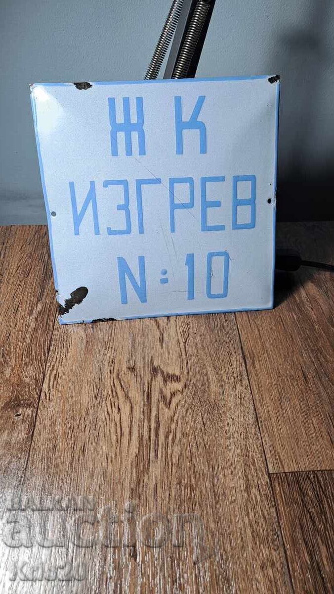 Auction  Enamel sign - Lot of 4 signs