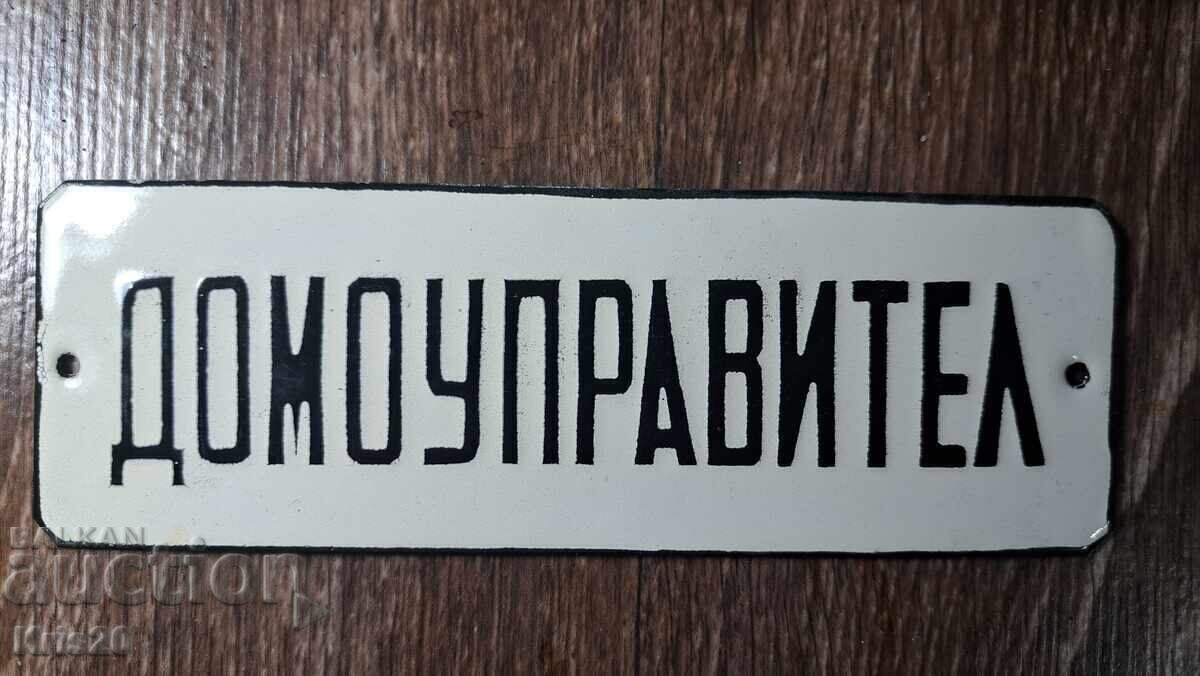 Delivery of Enamel sign - Lot of 4 signs