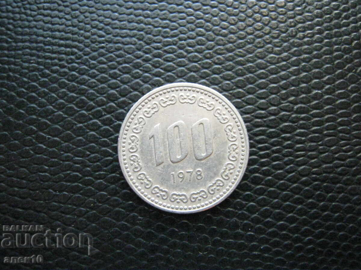 Корея  100  вон   1978   м с цена € 0.25 | 0.49 лв.