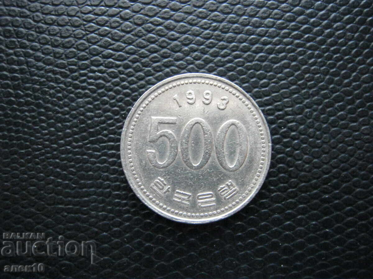 Coreea 500 won 1993 m cu preț € 0.40 | 0.78 BGN