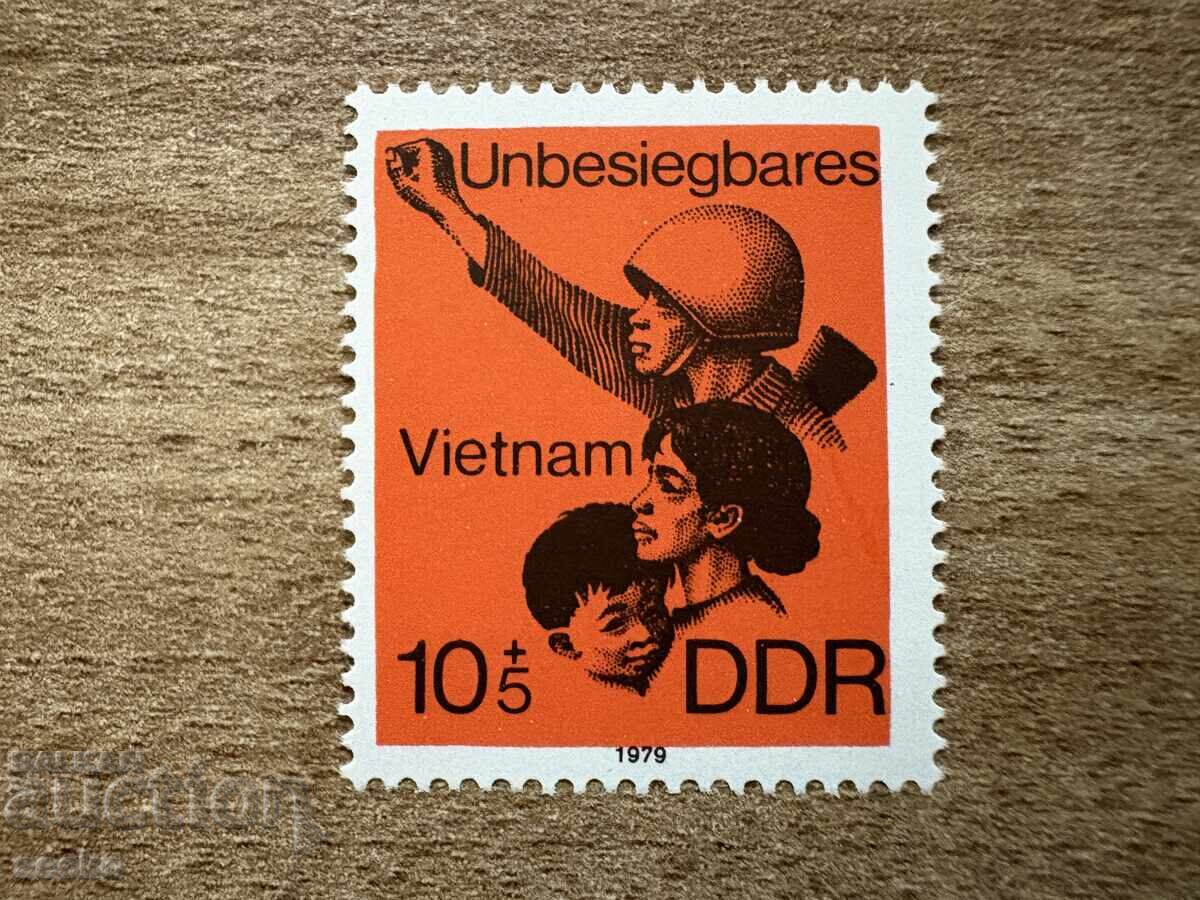 RDG - Vietnam (1979) MNH