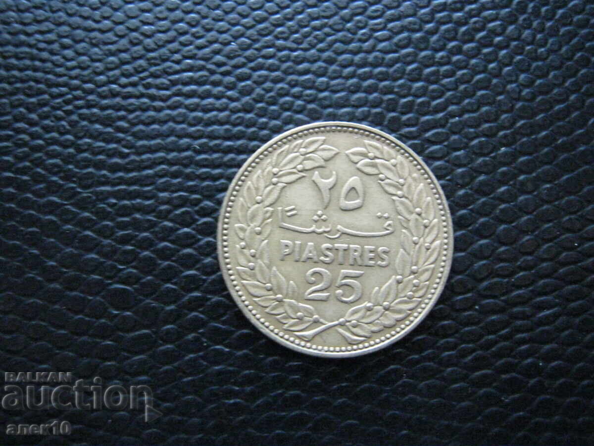 Liban 25 piaștri 1968 m cu preț € 0.30 | 0.59 BGN