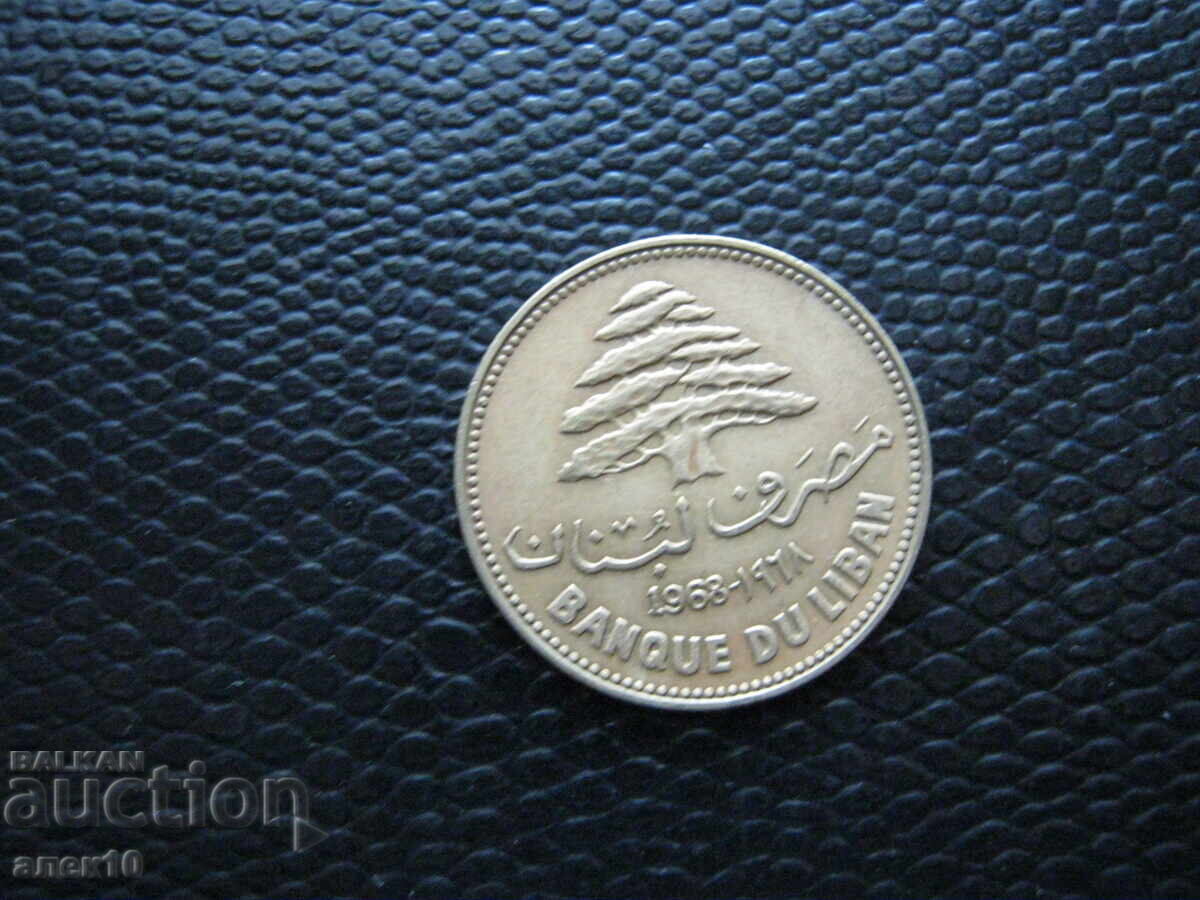 Liban 25 piaștri 1968 m