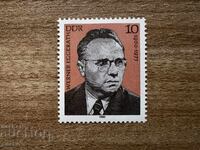 ΛΔΓ - Εργατικός ηγέτης Βέρνερ Έγκερατ (1980) MNH