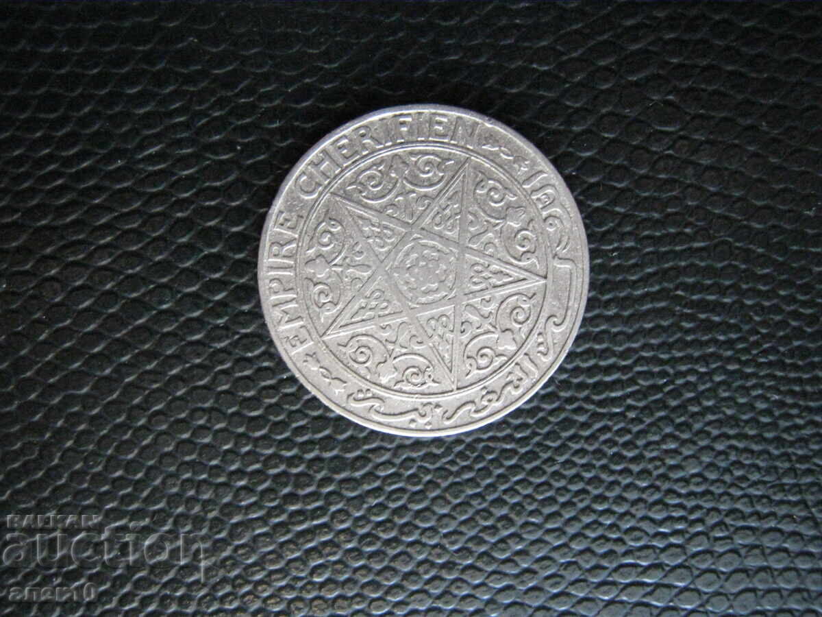 Maroc 1 franc 1921-23 m cu preț € 1.50 | 2.93 BGN
