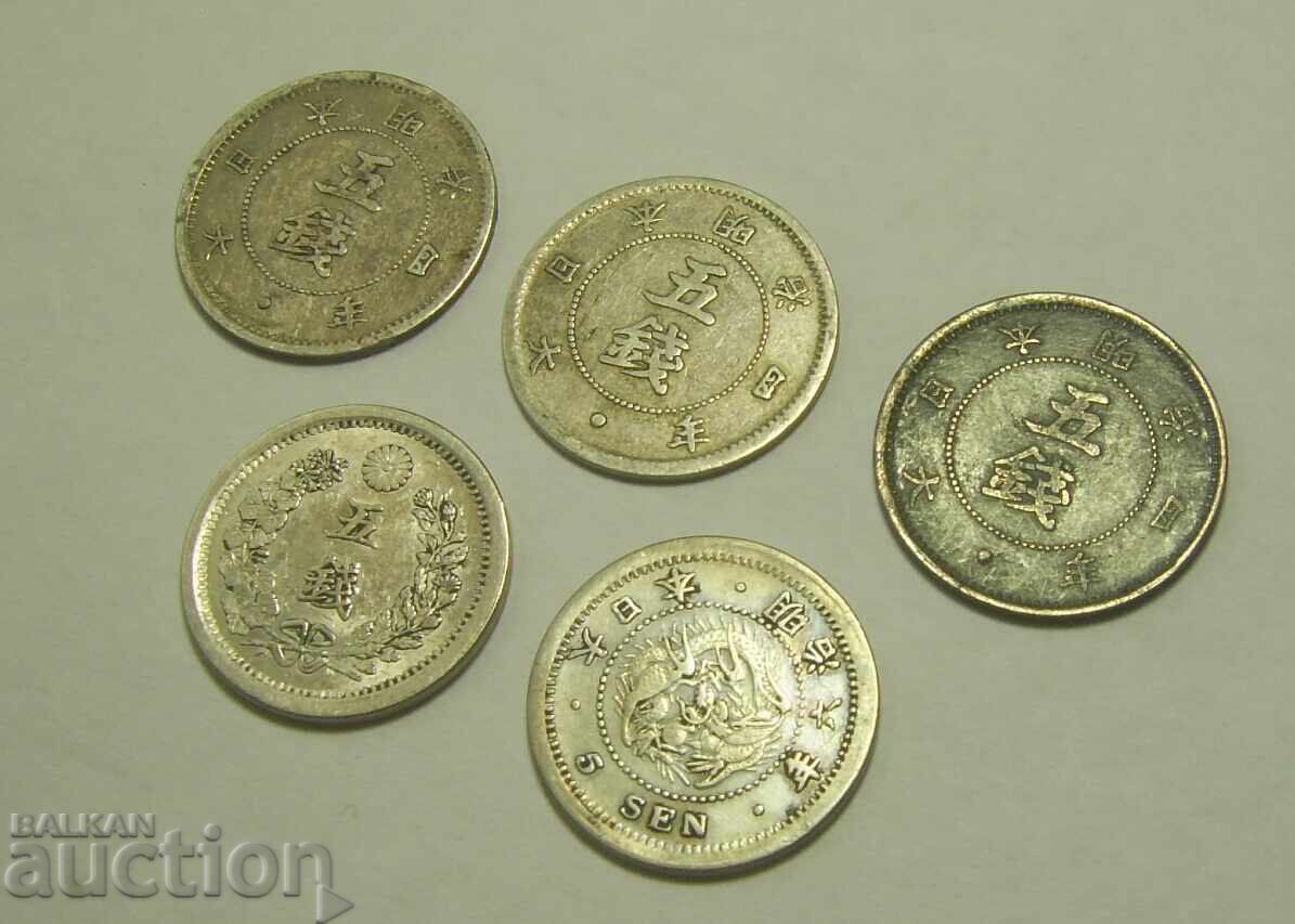 Licitație PREȚ MIC! Japonia 5 x 5 sen argint secolul al XIX-lea!