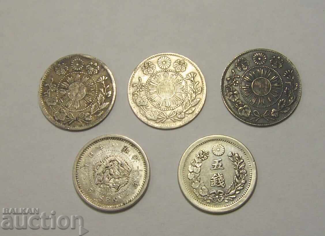 Livrarea PREȚ MIC! Japonia 5 x 5 sen argint secolul al XIX-lea!