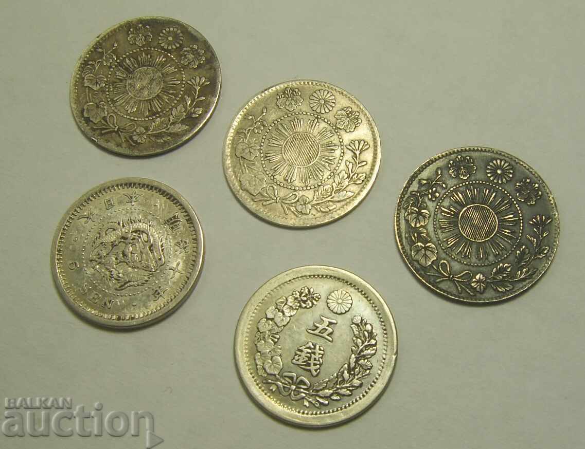 PREȚ MIC! Japonia 5 x 5 sen argint secolul al XIX-lea! - 5