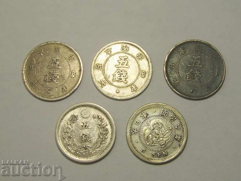 PREȚ MIC! Japonia 5 x 5 sen argint secolul al XIX-lea!