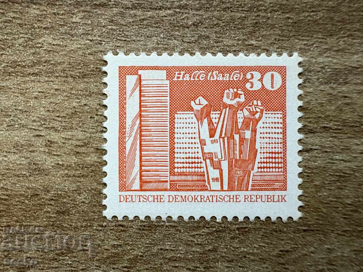 RDG - Clădiri - Emisiune mică (1981) MNH