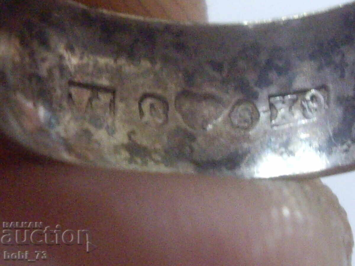 Auction  Silver ring.