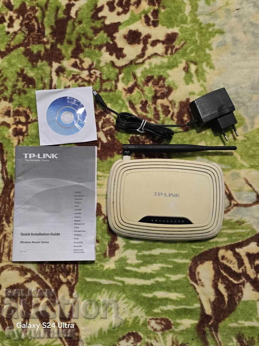 Λειτουργικό router για Internet. Τιμή ευκαιρίας. Ξεπούλημα. Δείτε και τα υπόλοιπα