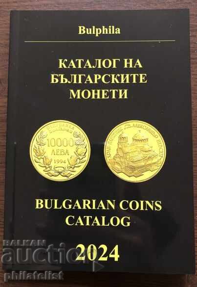 San Marino 2026 – 5 euro – Șoim – 1 OZ Monedă de argint BU - 6