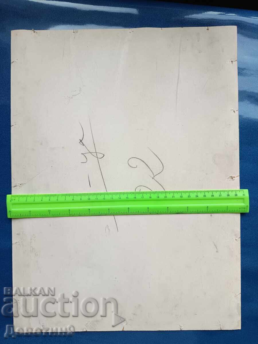 Παλιό ανδρικό πορτρέτο (ρετούς) με τιμή € 9.00 | 17.60 BGN