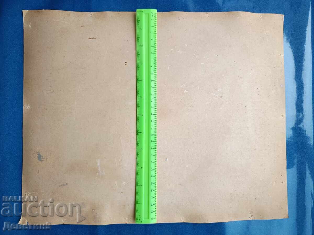 Παλιό νεανικό πορτρέτο (έγχρωμο ρετούς) με τιμή € 9.00 | 17.60 BGN