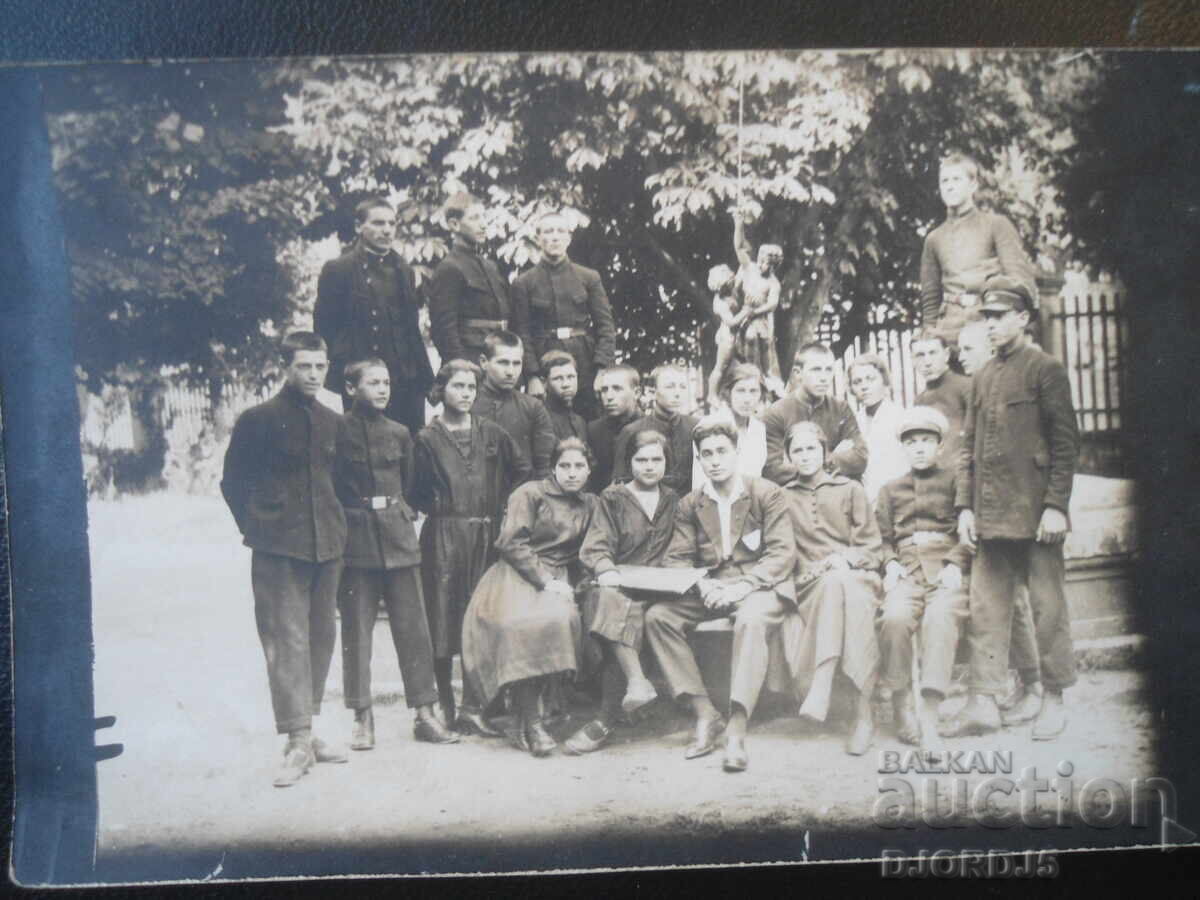 Fotografie veche, 8.VI.1925, Nicopole, Grădina orașului Fotografie veche, 8.VI.1925, Nicopole, Grădina orașului