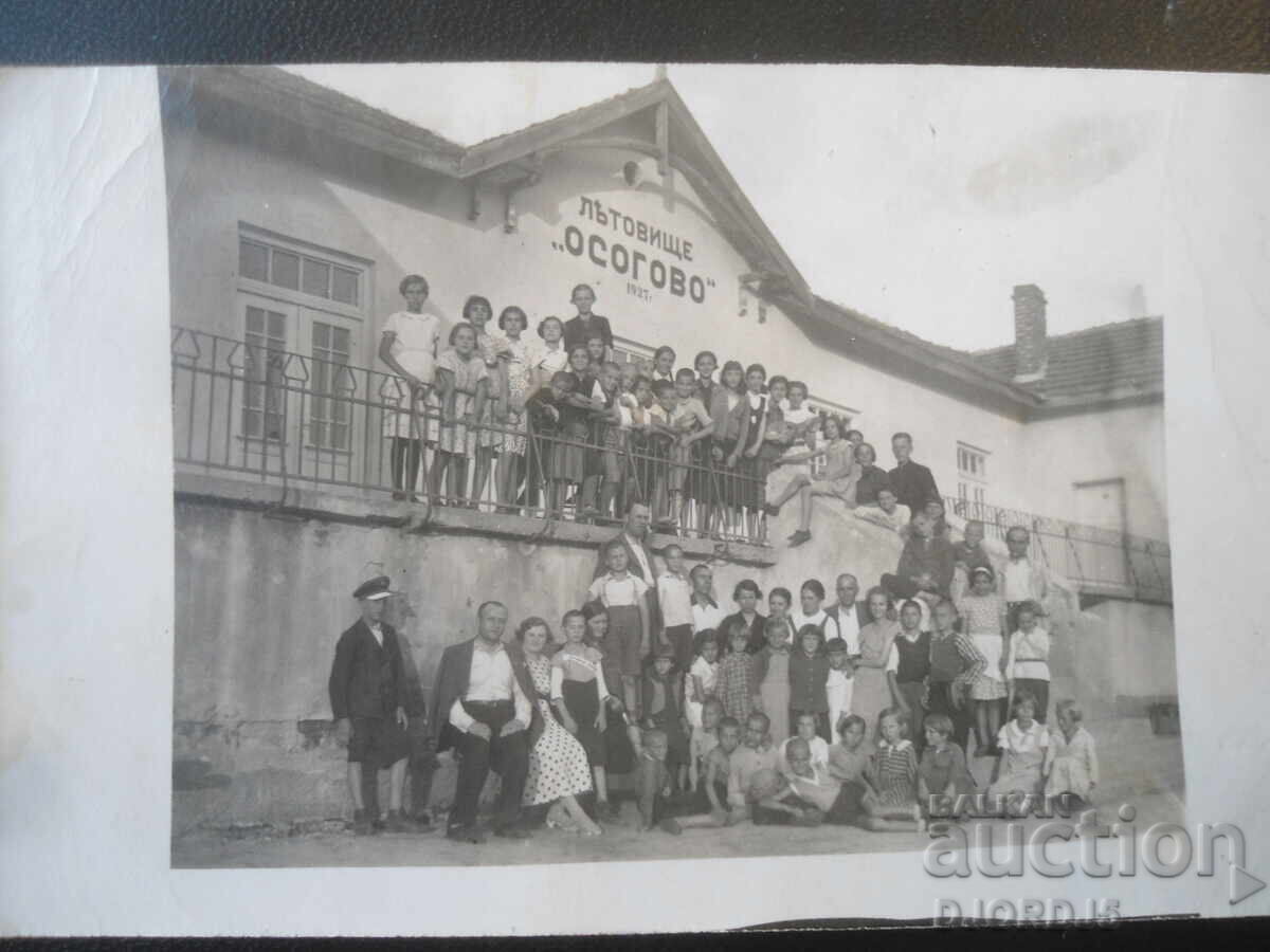 Fotografie veche, 10.VII.1936, Stațiunea "Osogovo"