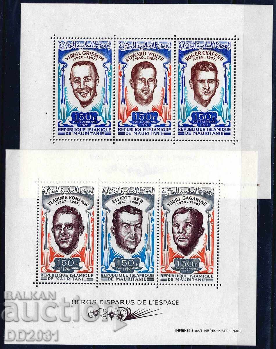 Μαυριτανία 1970 - διάστημα αστροναύτες MNH