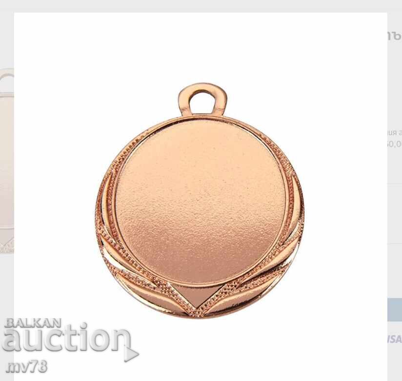 Μενταγιό