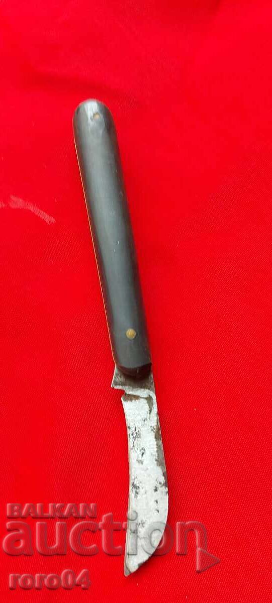 Auction  OLD BULGARIAN POCKET KNIFE - VT