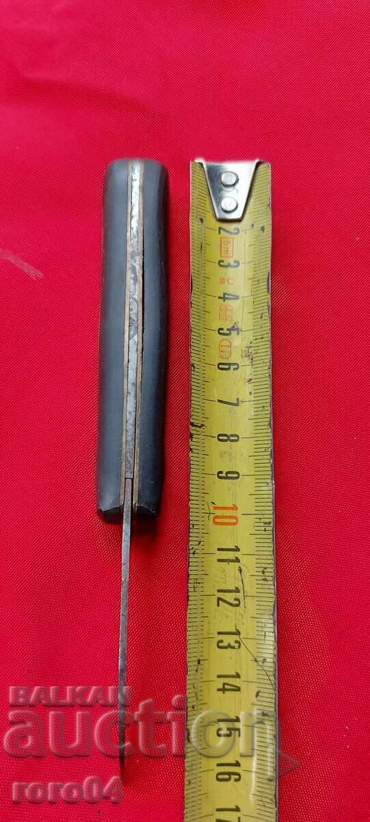 Delivery of OLD BULGARIAN POCKET KNIFE - VT