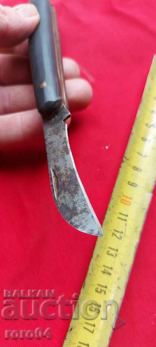 OLD BULGARIAN POCKET KNIFE - VT - 5