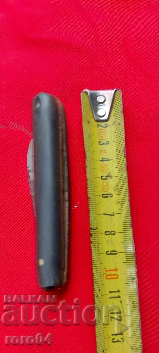 OLD BULGARIAN POCKET KNIFE - VT - 7