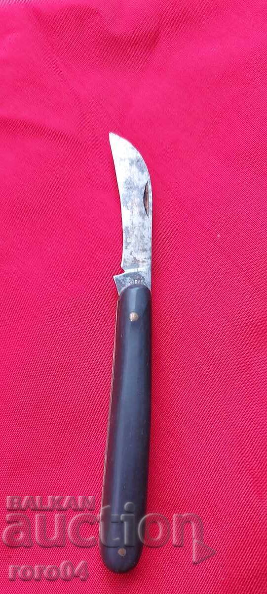 OLD BULGARIAN POCKET KNIFE - VT